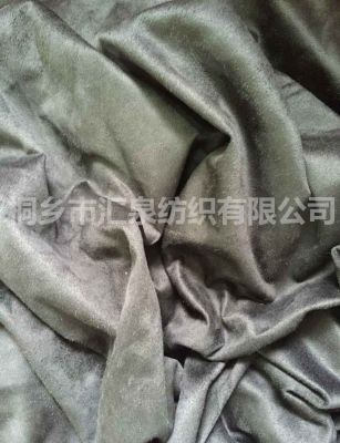 黑丝纬编麂皮绒