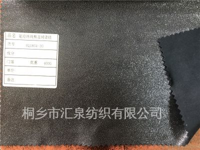 氨纶纬编麂皮绒烫金